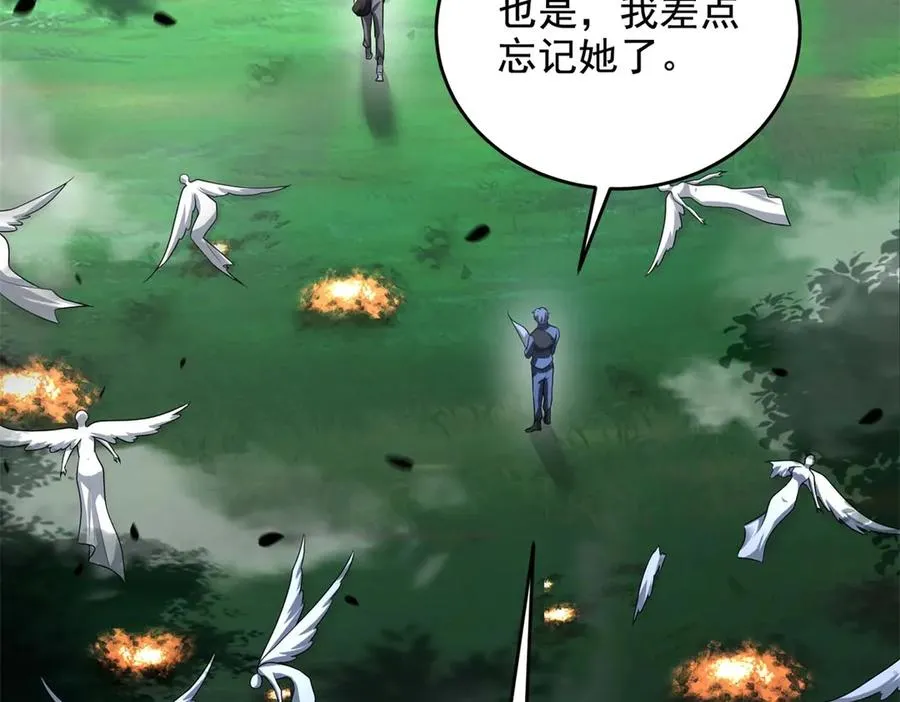 第12话 策反17