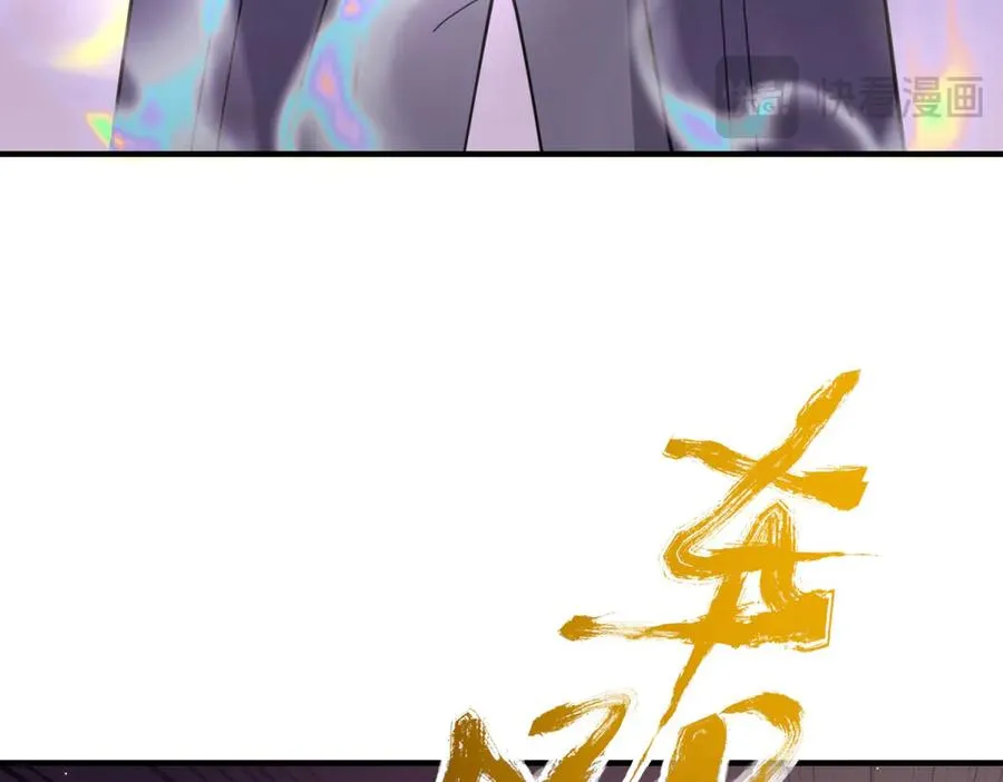 第31话 献祭173