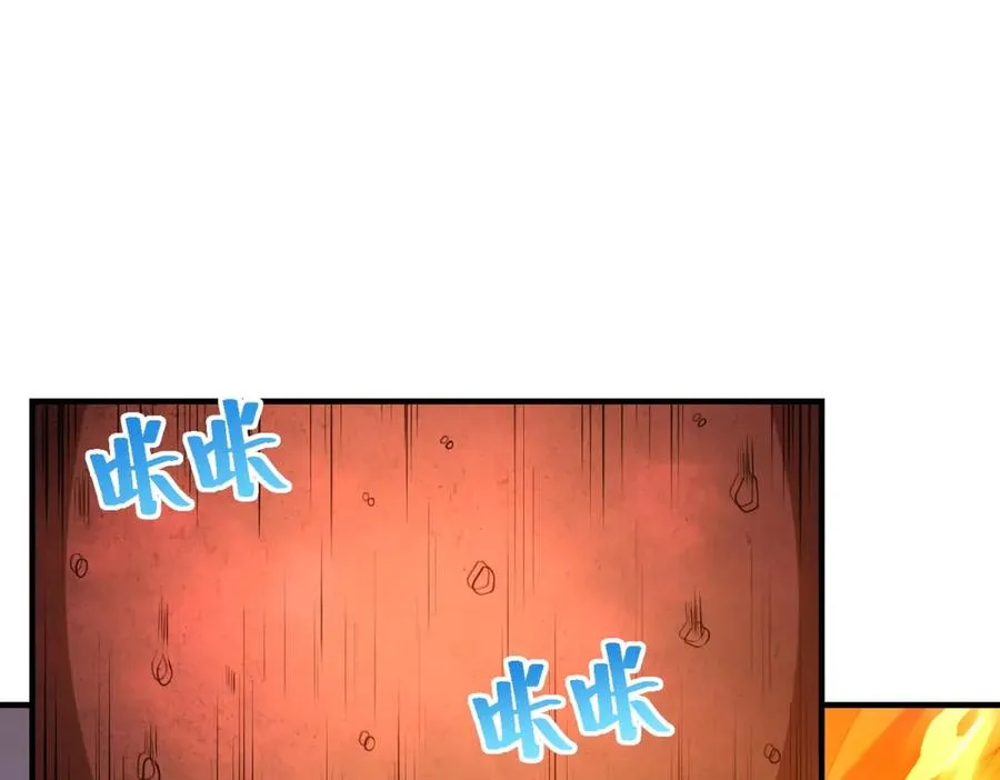第17话 双子恶魔58
