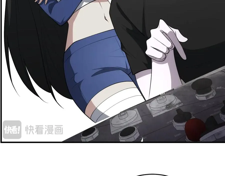 第19话 倾巢而出30