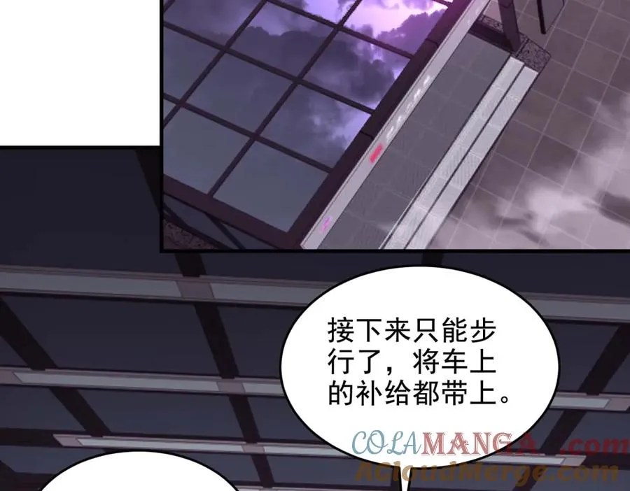 第15话 漆黑噩梦168