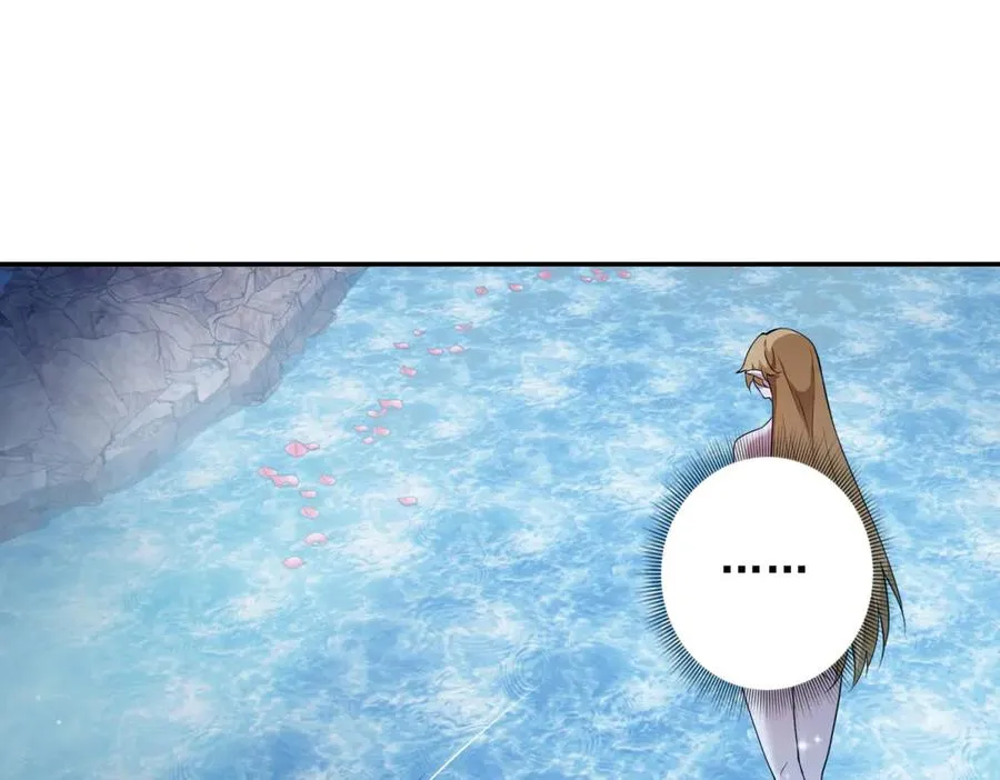 第59话 重回临海城26