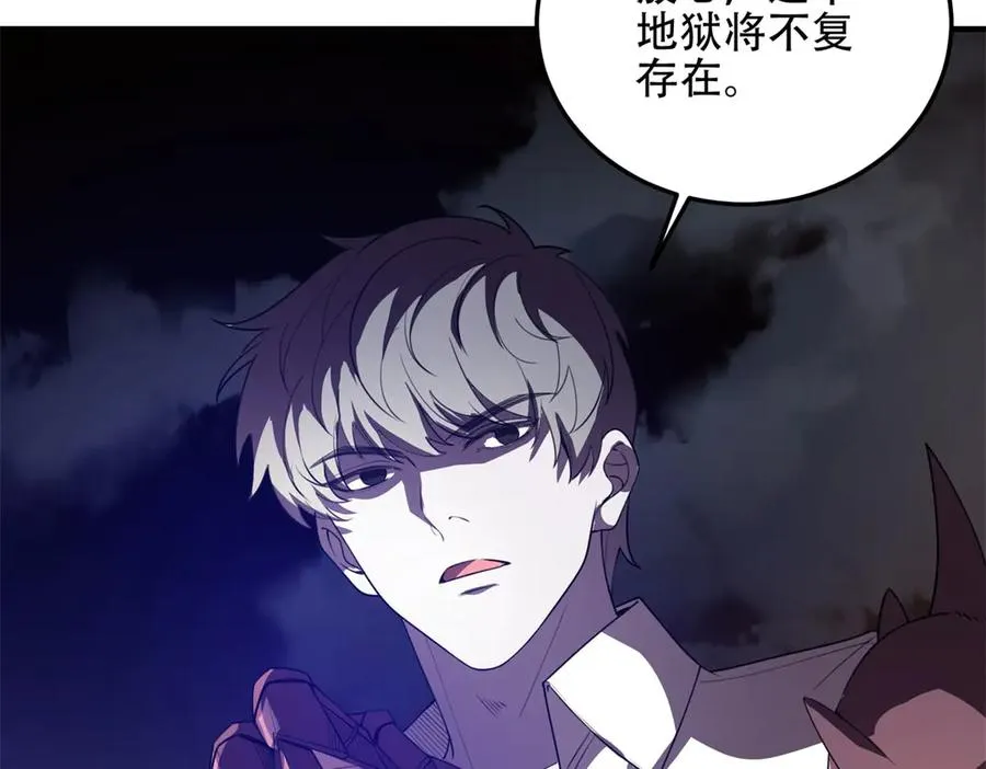 第64话 地狱，燃烧吧！143