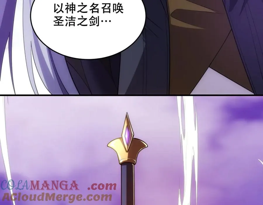 第32话 签署契约8