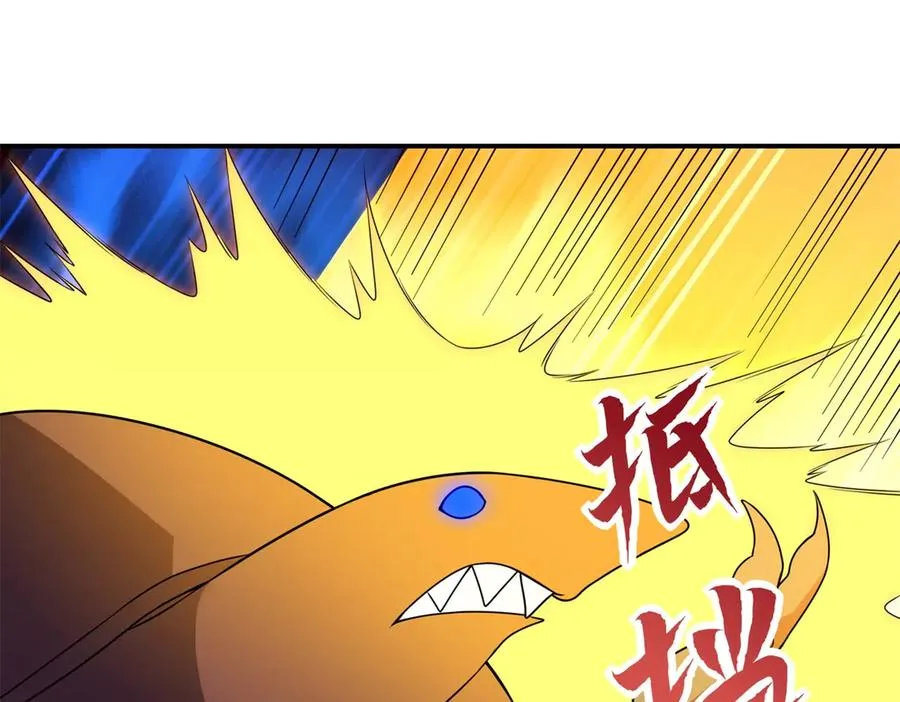 第70话 堕魔降临77