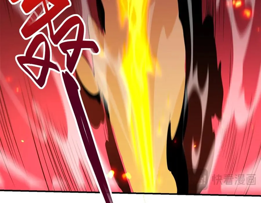 第18话 谁是清醒的人34