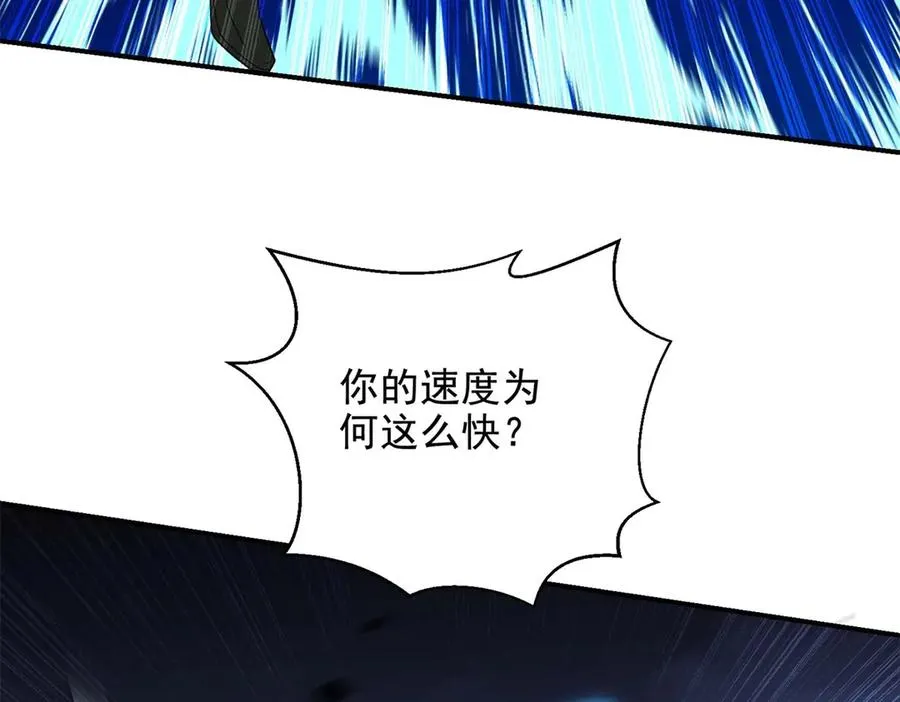 第13话 与神交易55