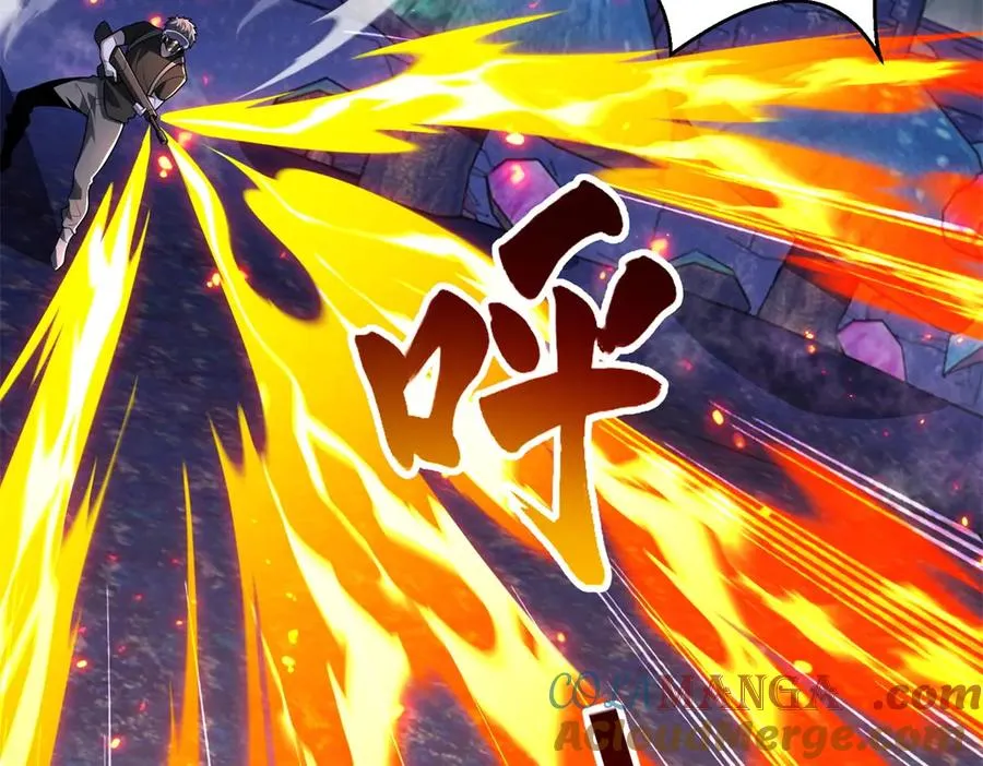 第25话 灵魂互换32