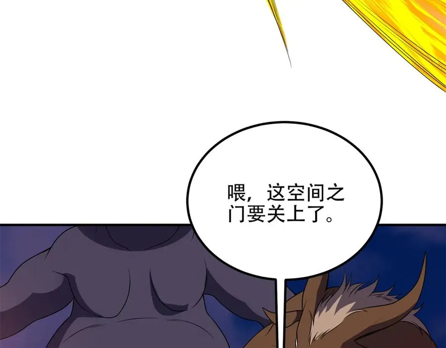 第70话 堕魔降临73