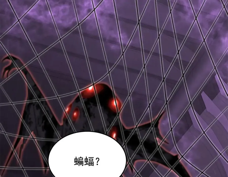 第16话 热炎焱焱93