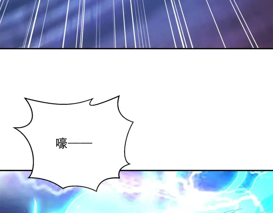第54话 恶魔左手191