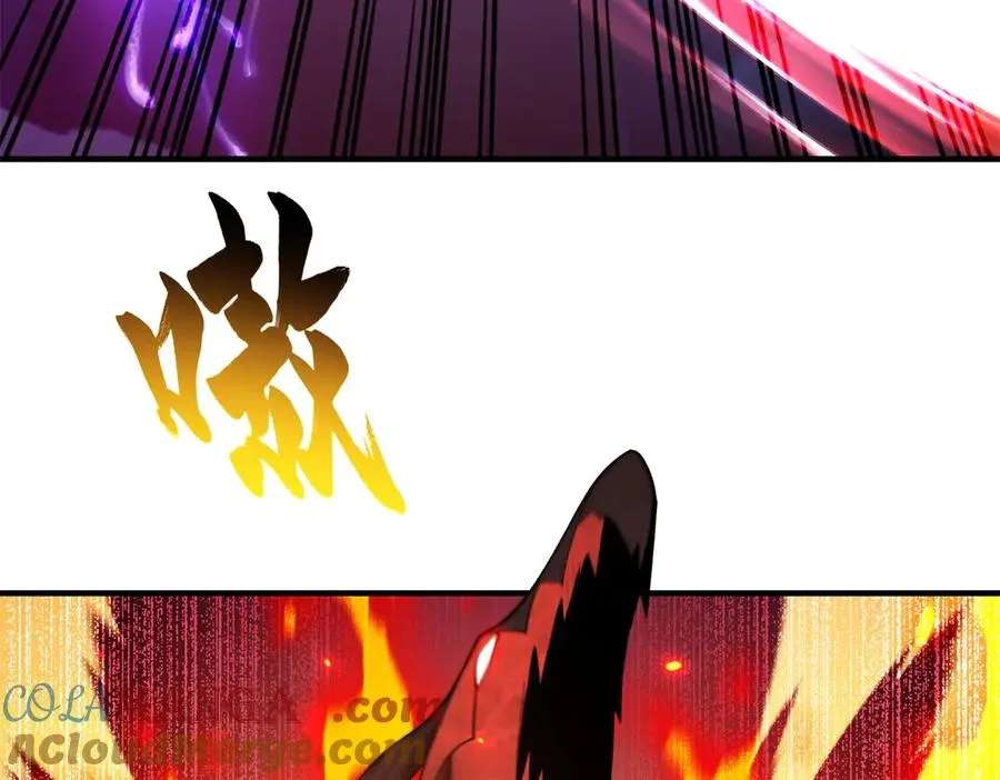 第47话 玛莉亚的眼泪40