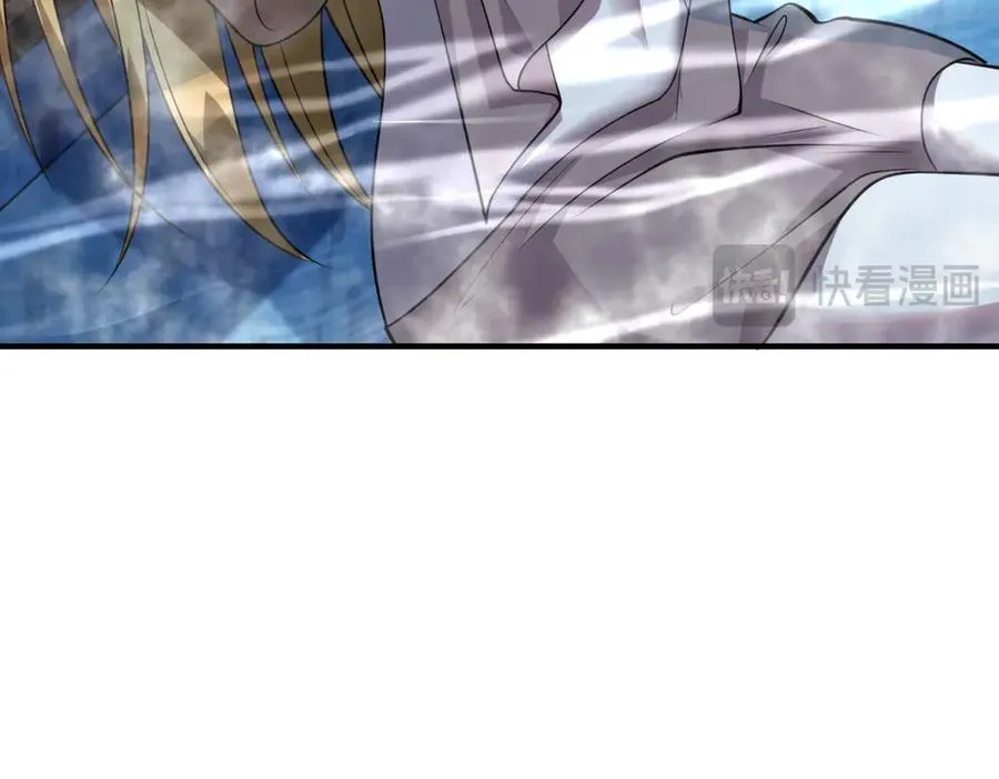 第43话 玛莉亚的心愿118