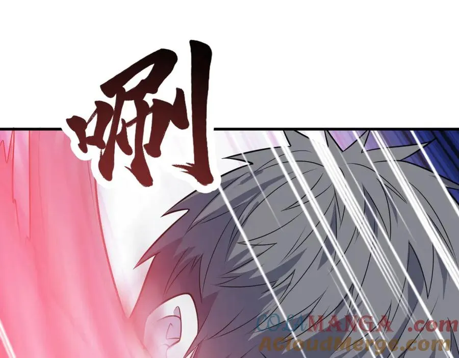第38话 怒暴战士188