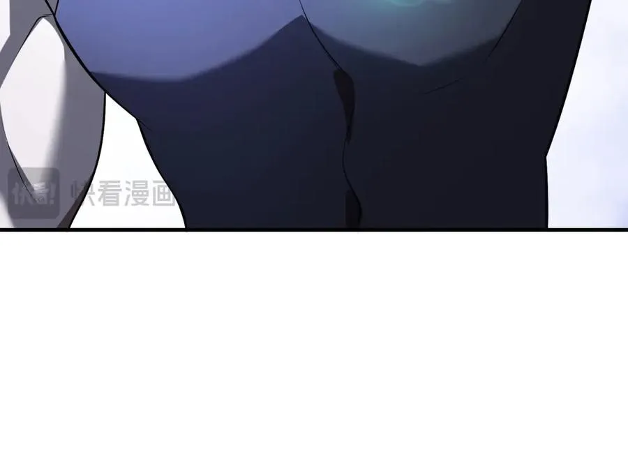 第53话 再生魔蛇190
