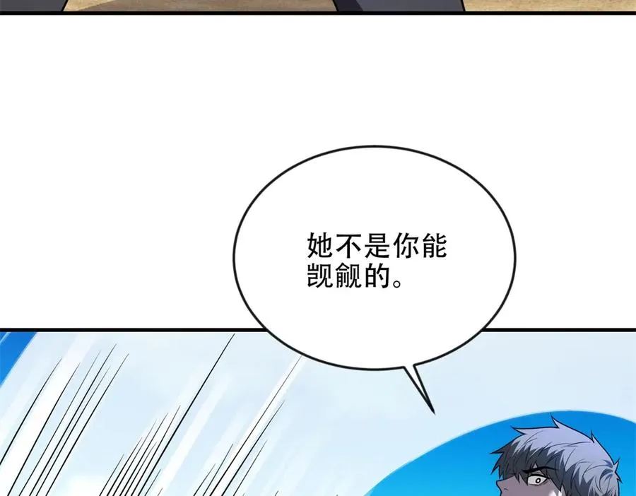 第46话 海上之战138