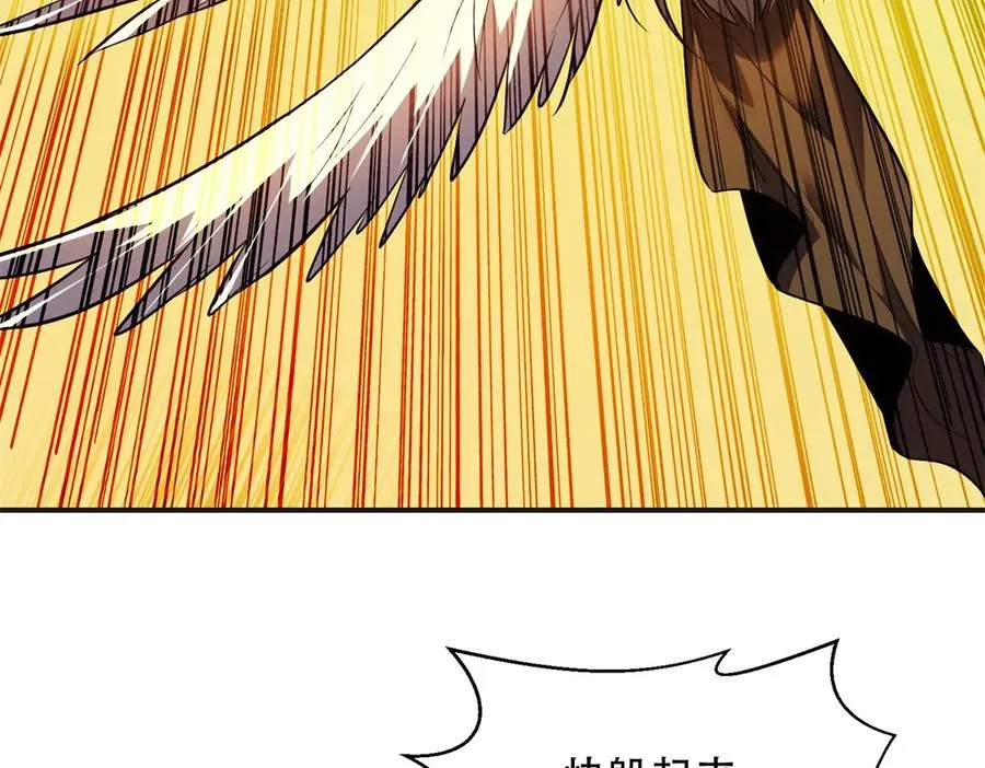 第69话 除魔大阵开启145