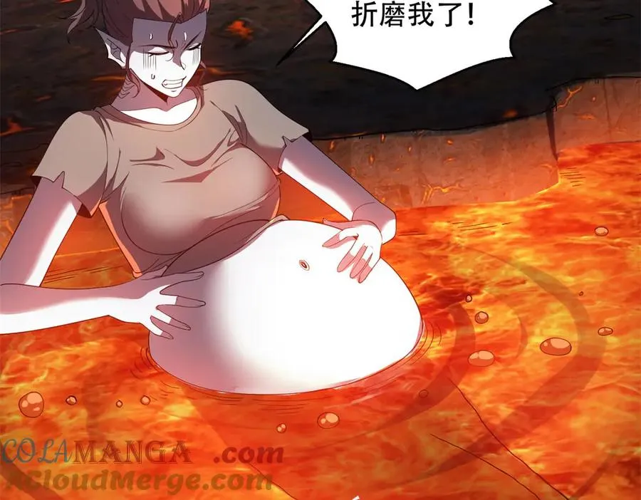 第64话 地狱，燃烧吧！4