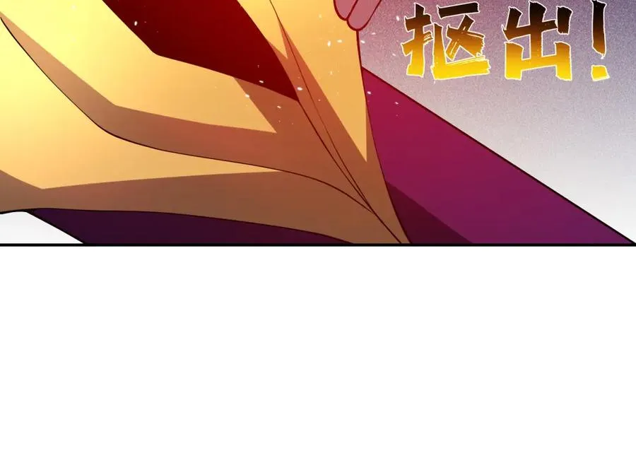 第57话 重回陆地125