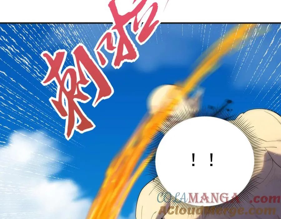 第67话 科技战胜魔法156