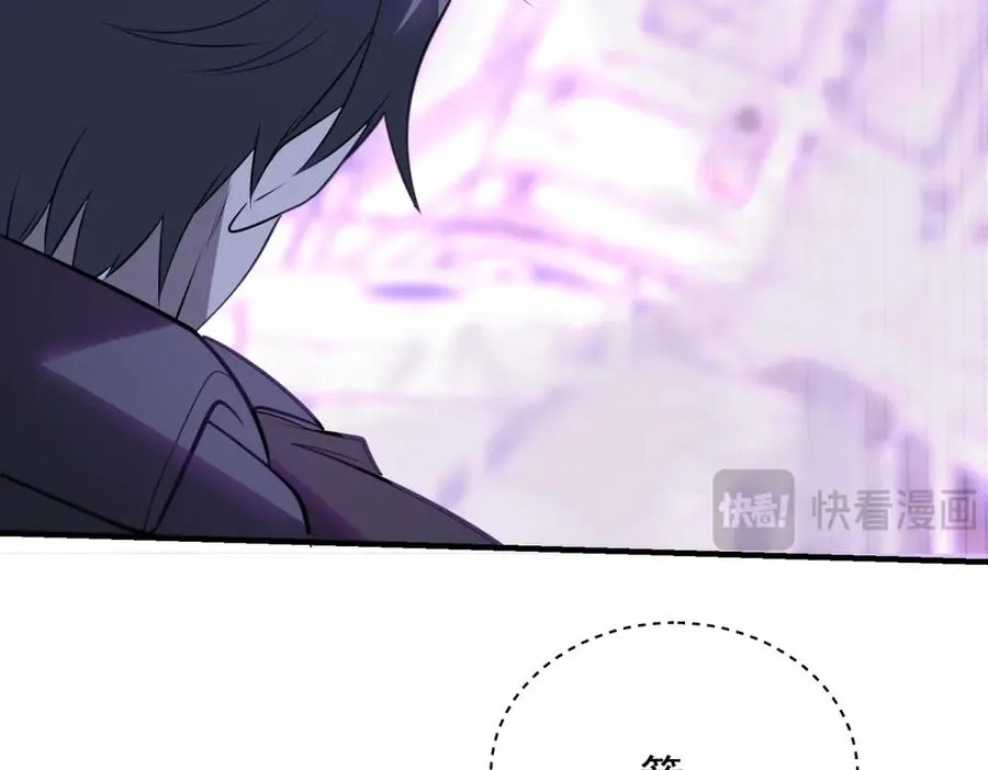 第16话 热炎焱焱167