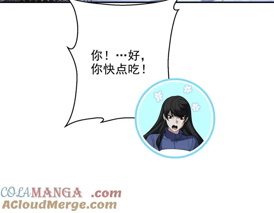 第13话 与神交易28