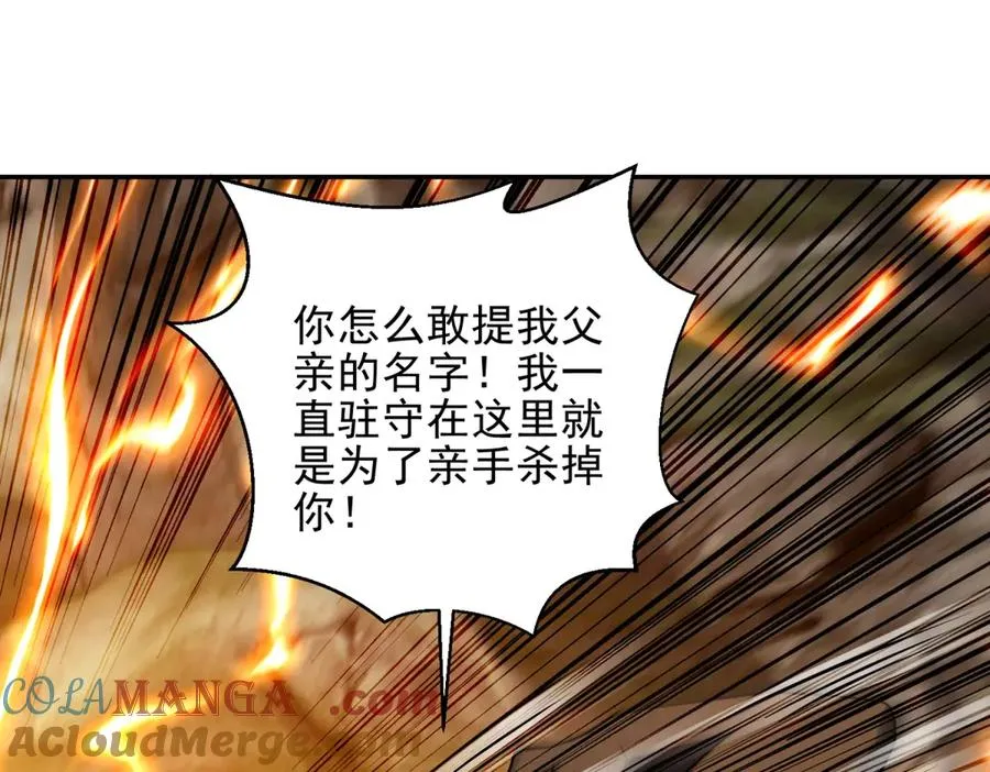 第60话 解封江城基地168