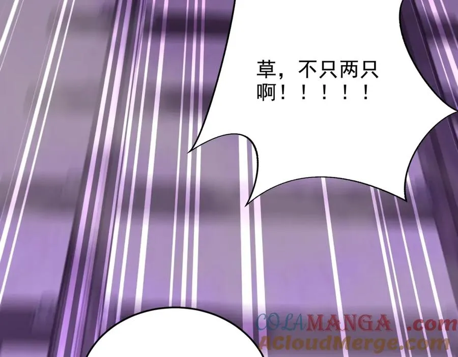 第16话 热炎焱焱108