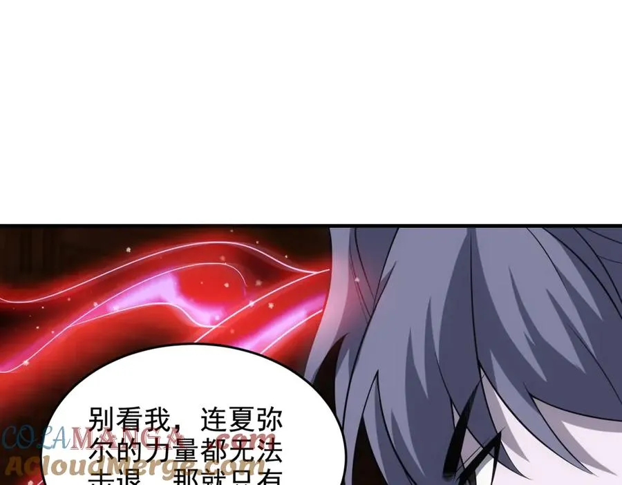 第28话 圣语和诅咒36