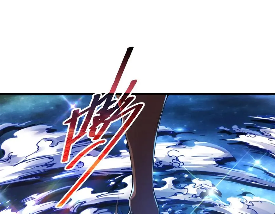 第22话 魔方空间11
