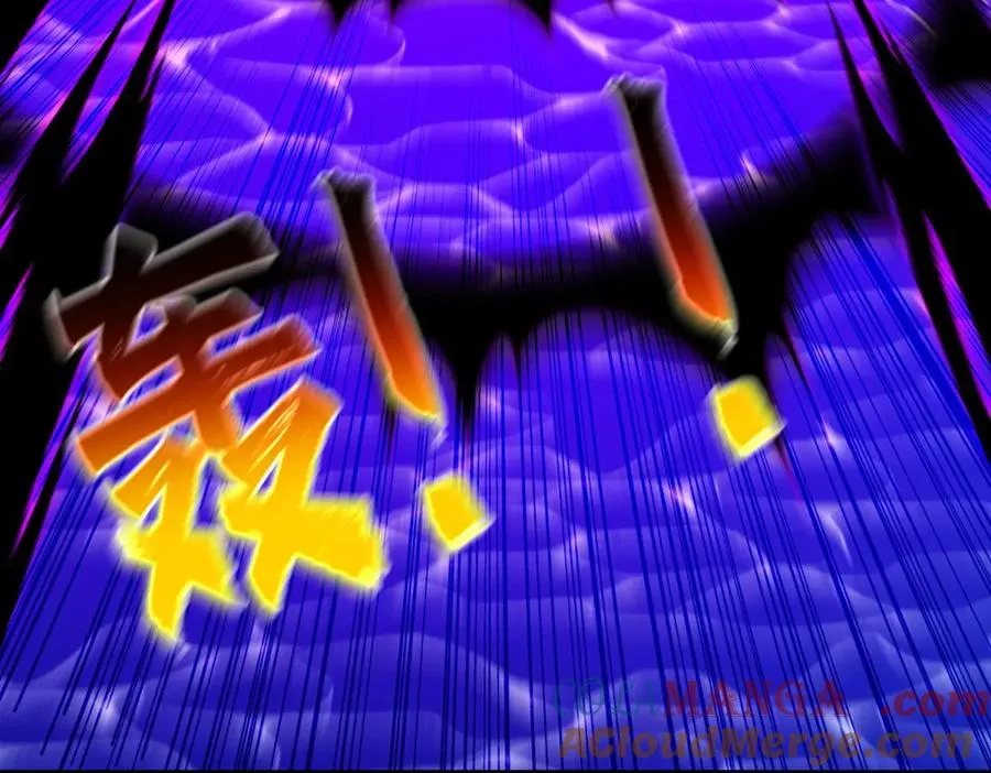 第57话 重回陆地64