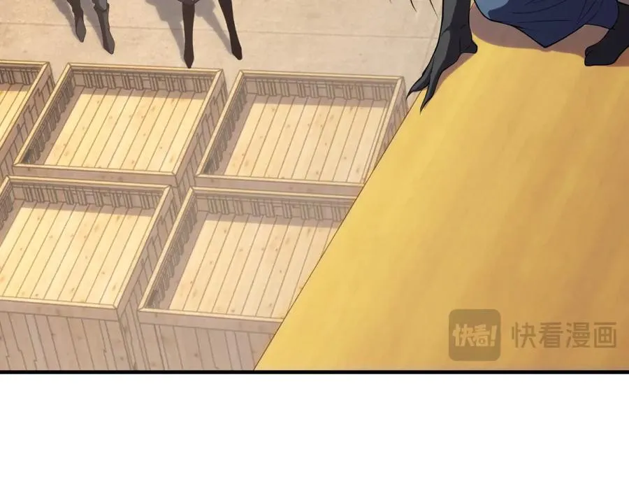 第35话 临海城66