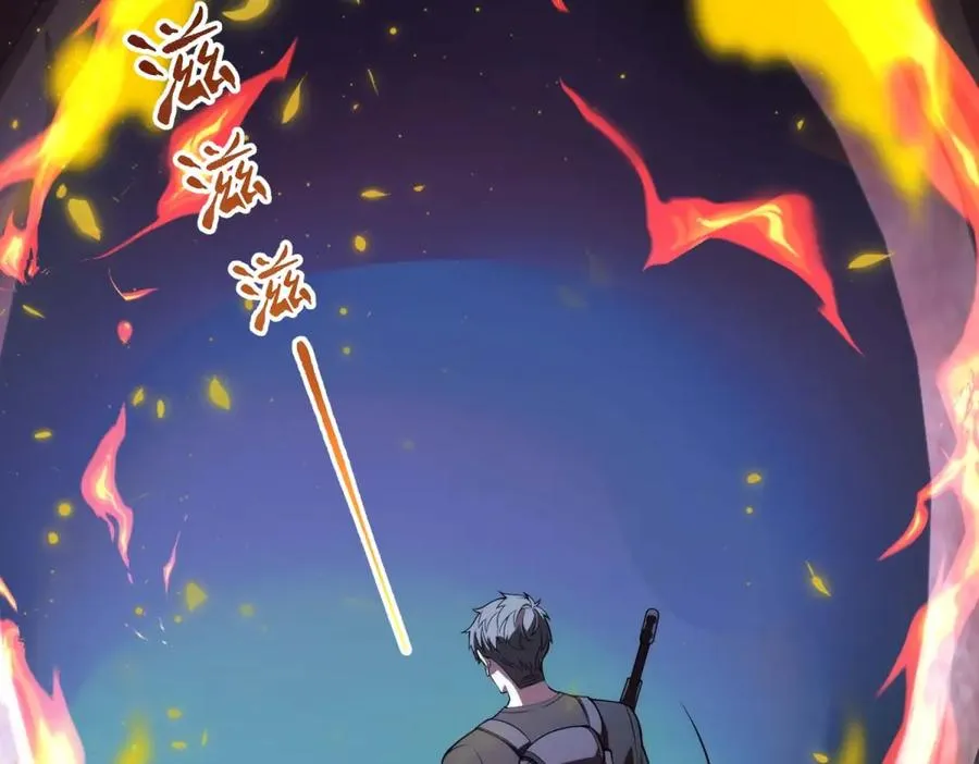 第14话 梦魇万花筒123