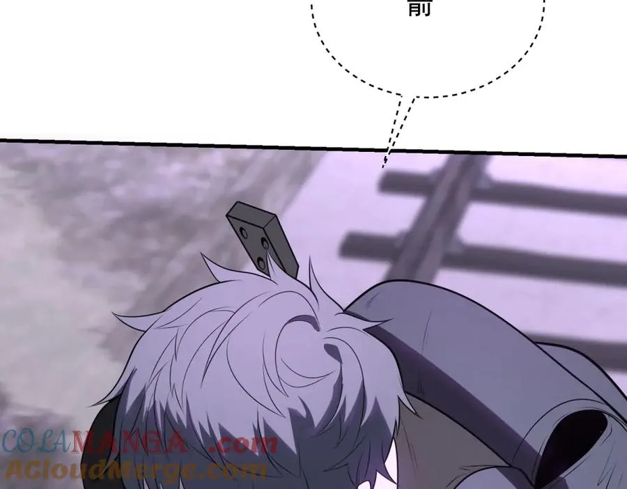 第16话 热炎焱焱168