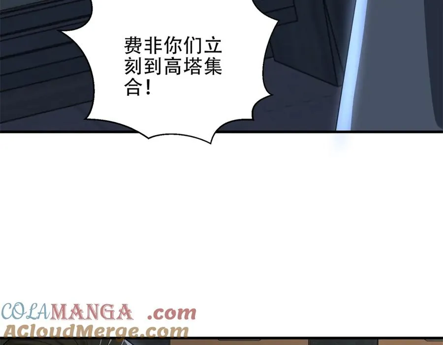 第37话 虚伪的神母176