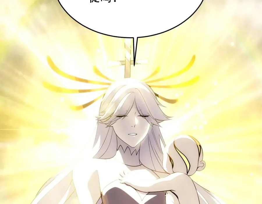 第37话 虚伪的神母81