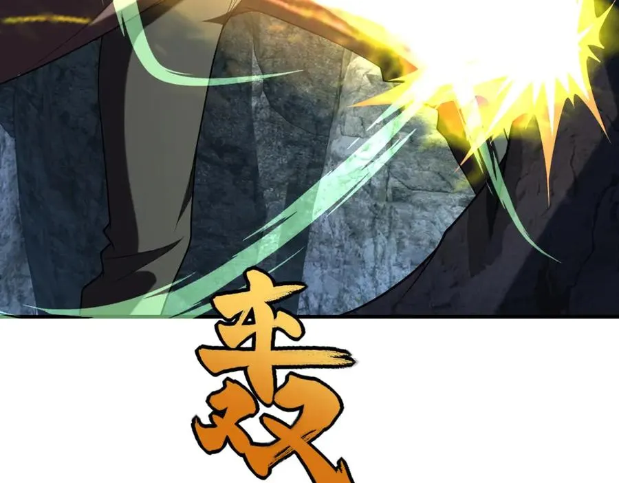 第44话 蔷薇花园的养料33