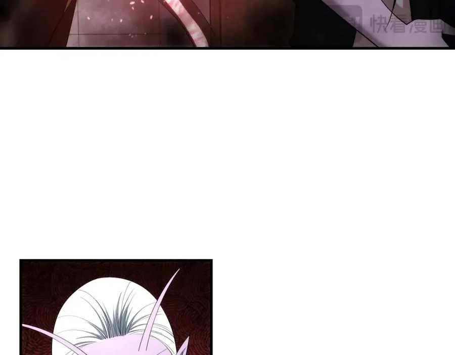 第21话 幻影蝴蝶孵化71