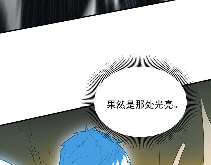 第26话 默默126