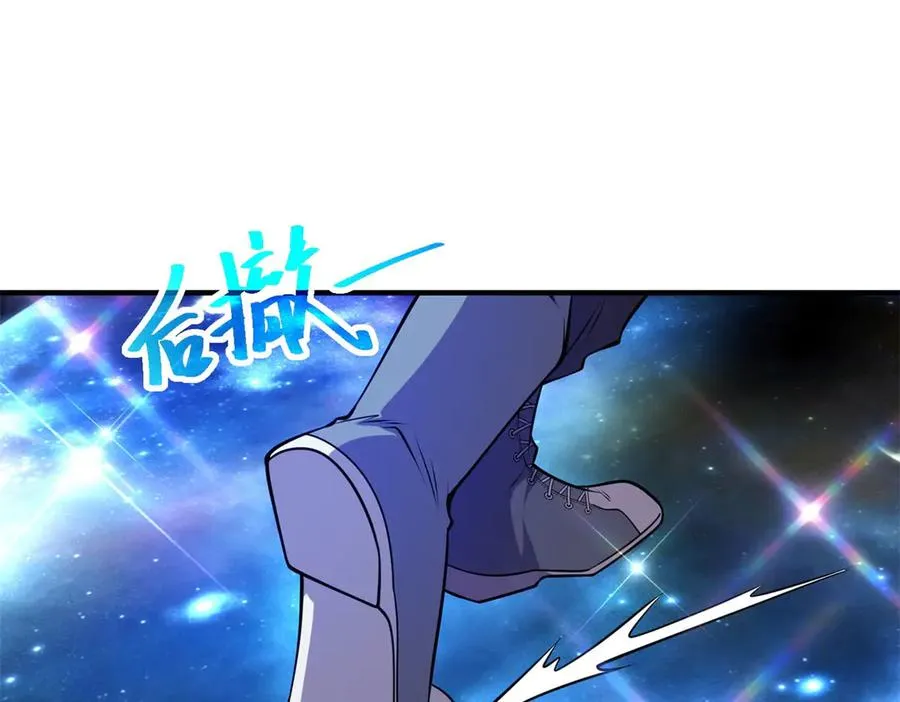 第22话 魔方空间35