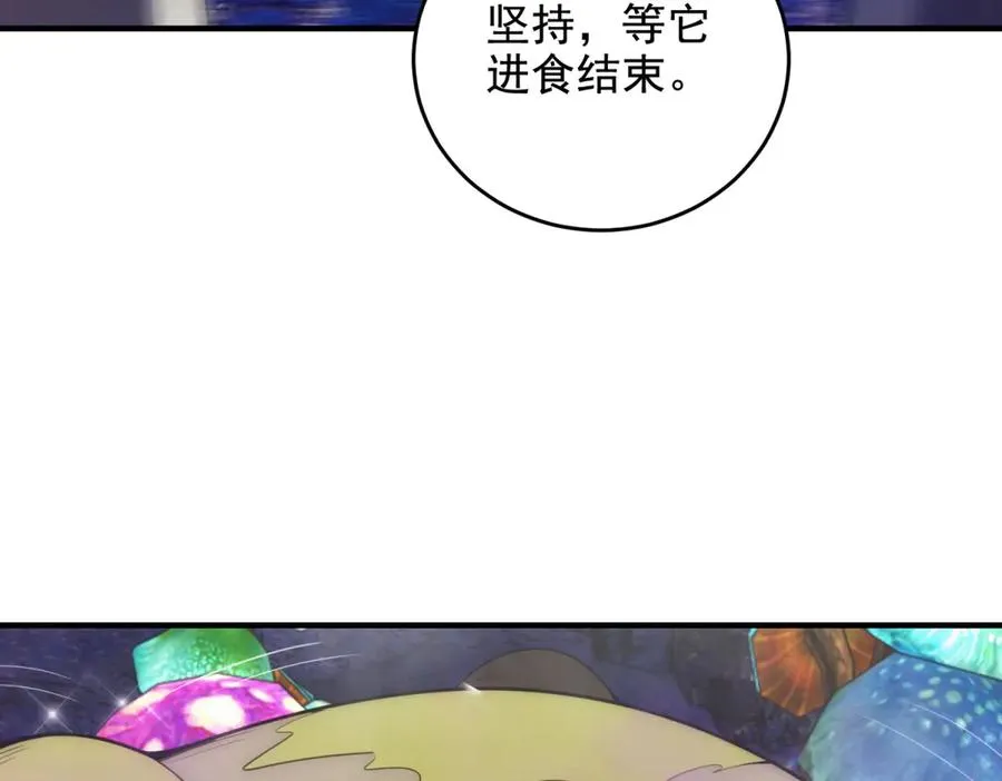 第26话 默默6