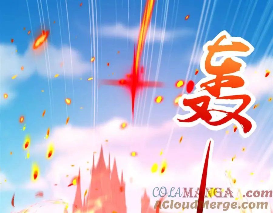 第66话 灭城212