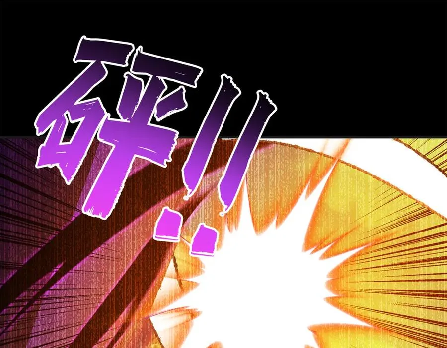 第69话 除魔大阵开启65