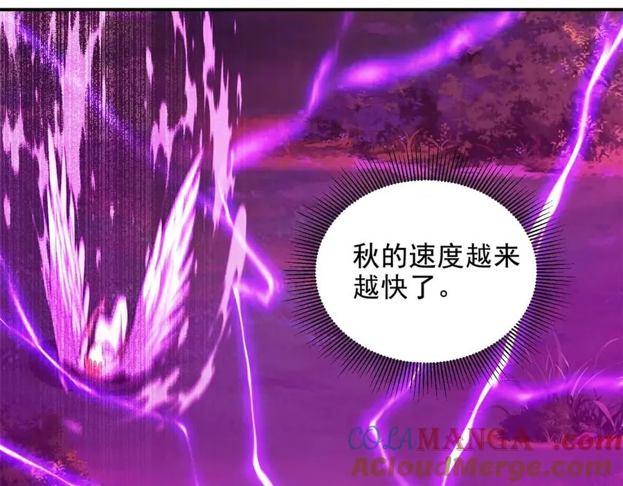 第11话 机械心180