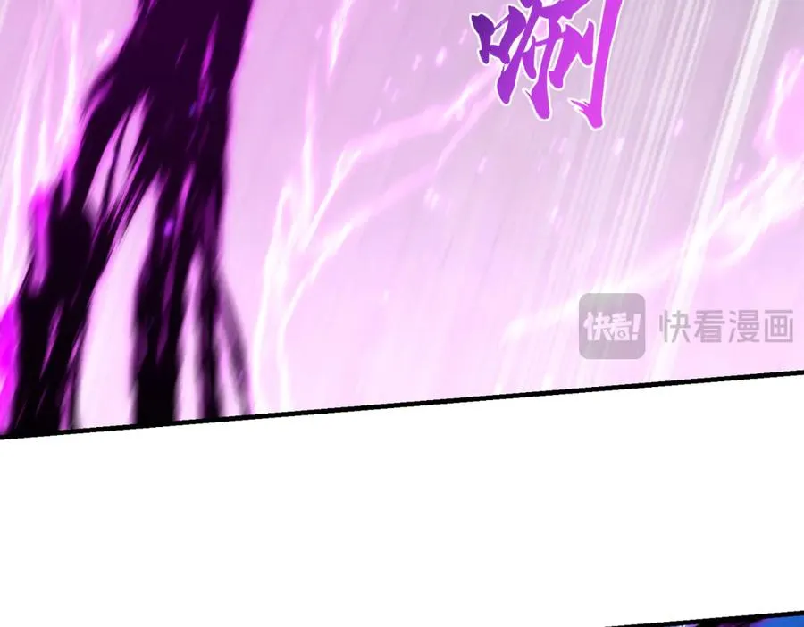 第39话 Azazel的怒火155