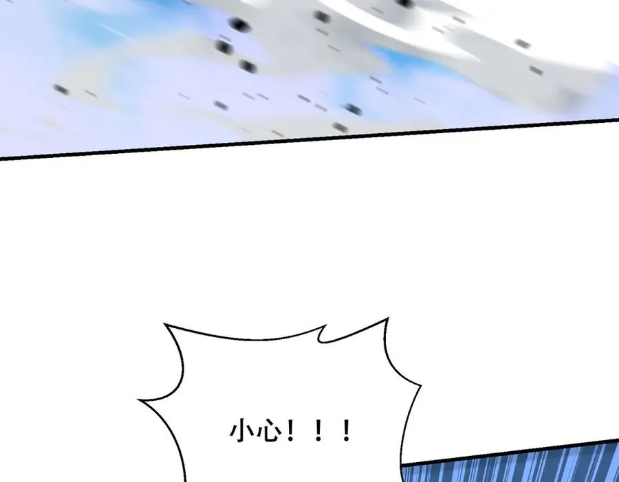 第34话 全员进化59