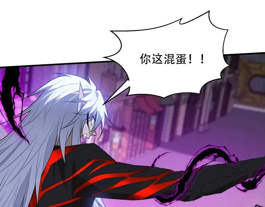 第39话 Azazel的怒火159