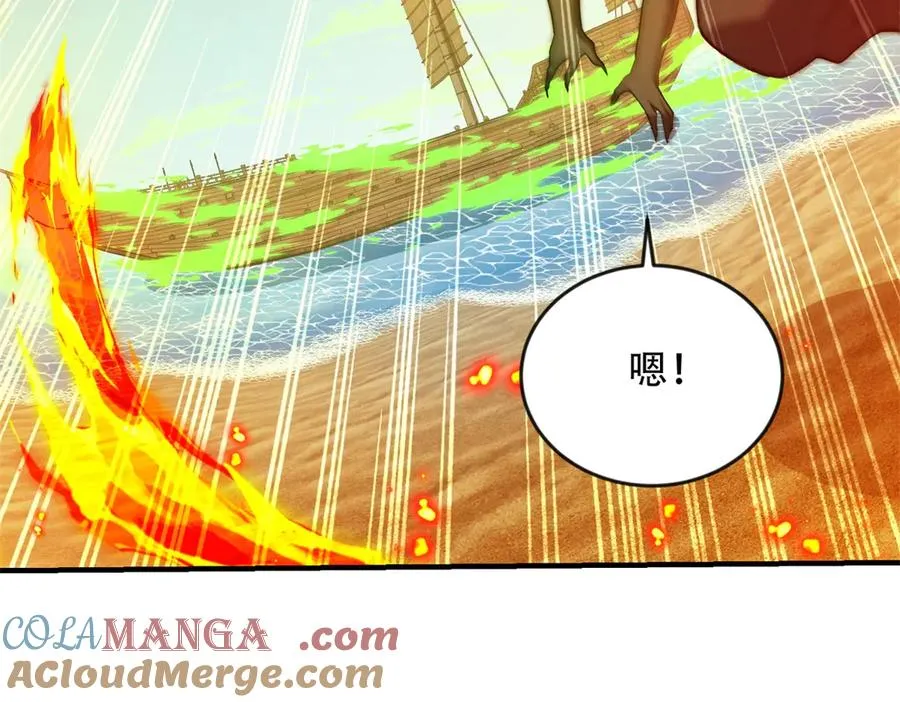 第46话 海上之战72