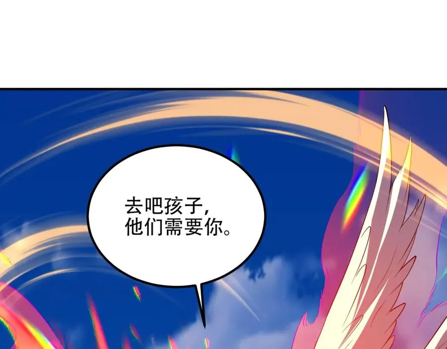第71话 诸神黄昏166