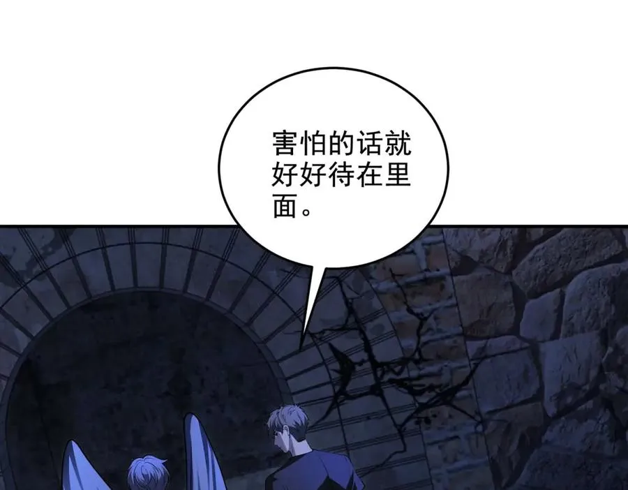 第11话 机械心134